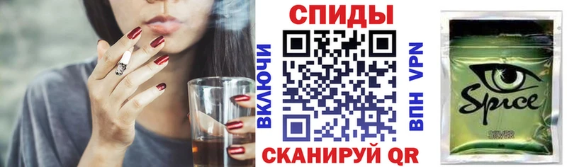 БУТИРАТ BDO  наркошоп  Ленск 