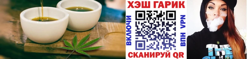 закладки  Ленск  omg сайт  Canna-Cookies марихуана 