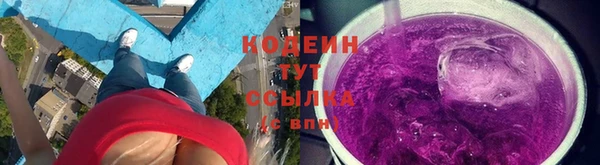 не бодяженный Балахна