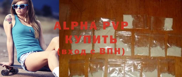 винт Баксан