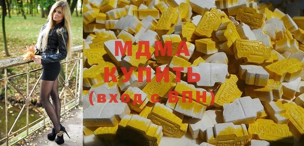 винт Баксан