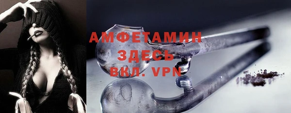 не бодяженный Балахна