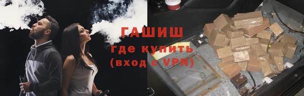 винт Баксан