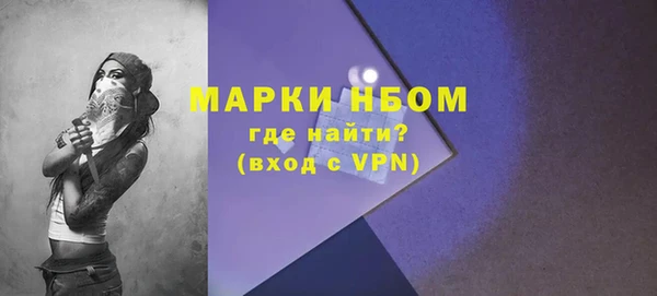 винт Баксан