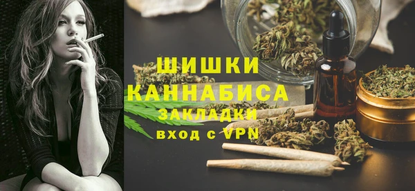 не бодяженный Балахна