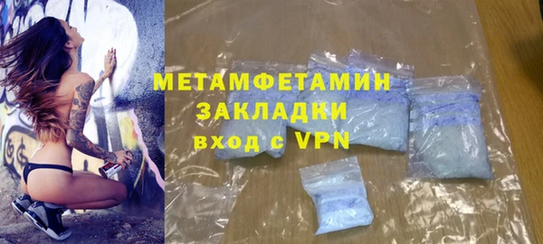 винт Баксан