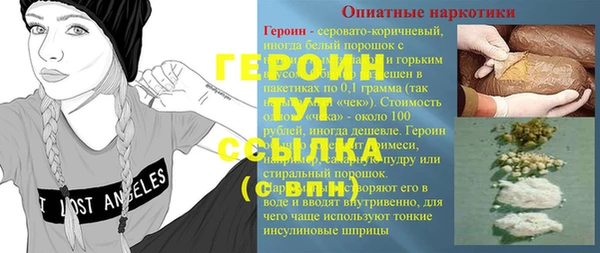 не бодяженный Балахна