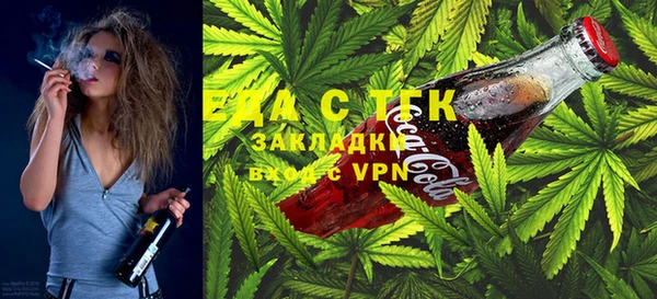 не бодяженный Балахна