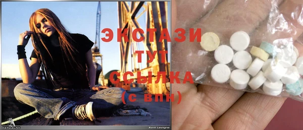 винт Баксан
