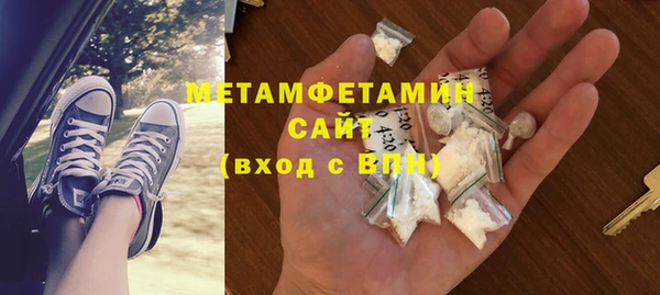 не бодяженный Балахна